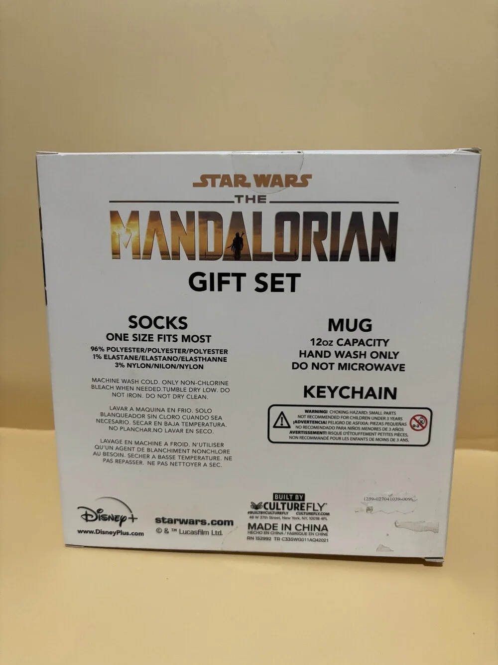 CultureFly The Mandalorian Gift Set 12oz Mug Crew Socks Keychain